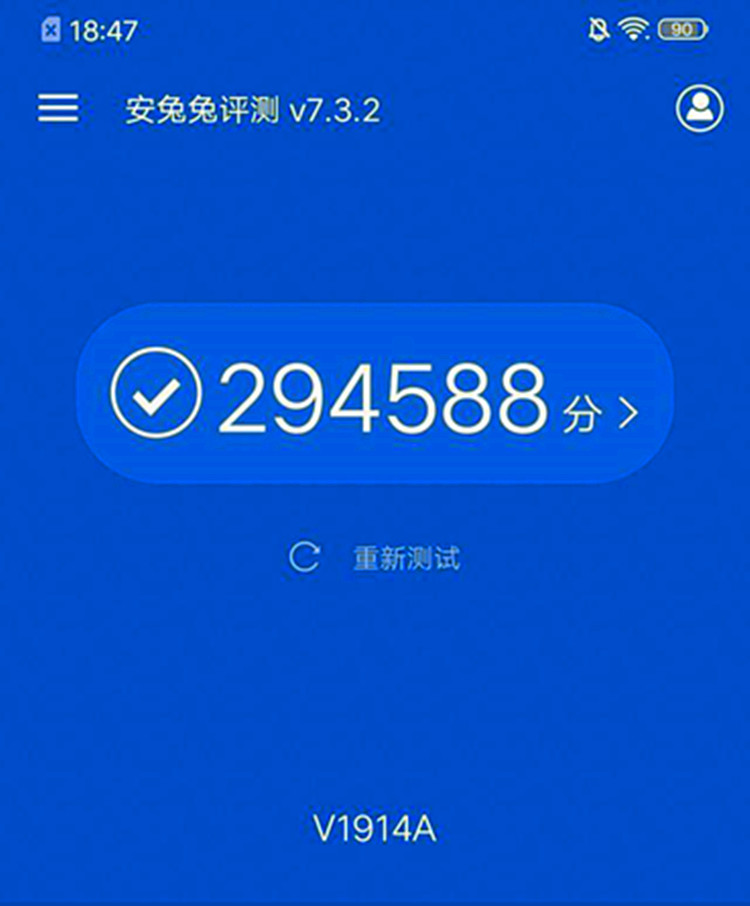 爱打扮(www.idaban.cn)，iQOONeo评测：性价比横推小米！16