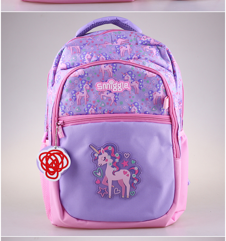 Smiggle 漫画動物リュックサック - 大容量スクールバッグ