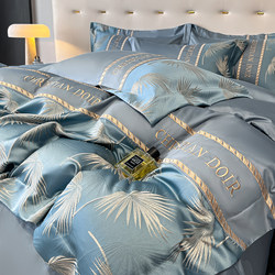 Light Luxury Style A-Grade Long-Staple Cotton Four-Piece Set, Pure Cotton, High-End Embossed Duvet Cover, Bed Sheet, Fitted Sheet, Bedding Set 4