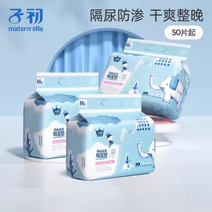 sex products wash Latest Authentic Product Praise Recommendation ...
