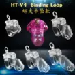Quốc tế sản phẩm mới HT-V4 khóa trinh tiết BindingLoop ràng buộc mặt dây chuyền phong cách nam nhựa tán tỉnh CB6000S