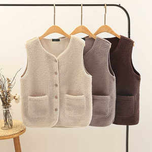 
Spring and Autumn Small Flavored Lamb Veil Vest Women's Short Vest 2025 New Thin Coral Vest Warm Exterior Vest