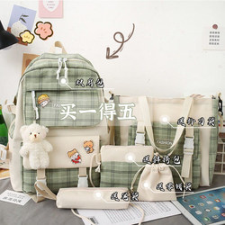 School Bag for Girls 2026 New Model Large Capacity Elementary and Middle School Student Backpack for Teenage Girls ins High School Student Backpack for Girls