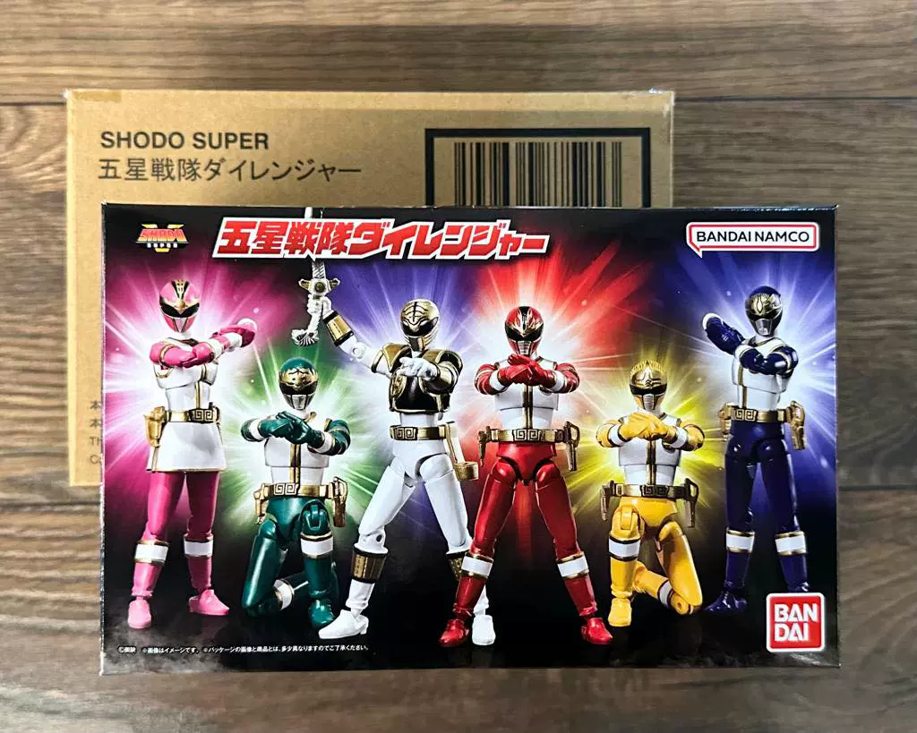 1円〜 未開封 バンダイ スーパーミニプラ 超電子バイオマン 電子合体
