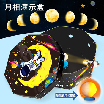 Science experiment of scientific experiments of monthly phase changes in Koba Physics DIY