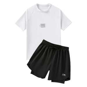 
Li Ning Men's Swimsuit Set 2025 New Teen Tops Adult Split Quick-Drying Boys Swimming Boys' Swimming Boys Equipment