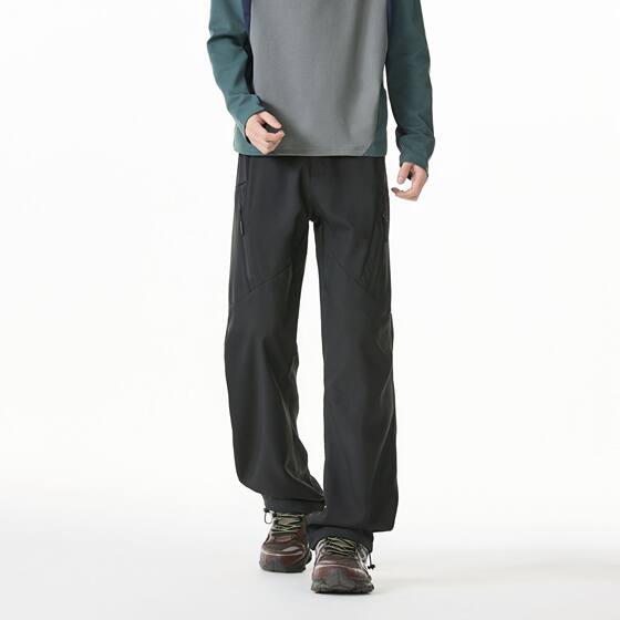 
This year's popular special offer: men's lightweight outdoor sports trousers, functional style, fashionable and trendy down pants, versatile