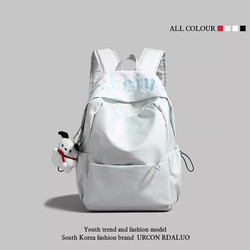 Hong Kong It Hkins Junior High School and College Student Backpack for Girls 2025 Large Capacity Girls' Backpack Travel Backpack