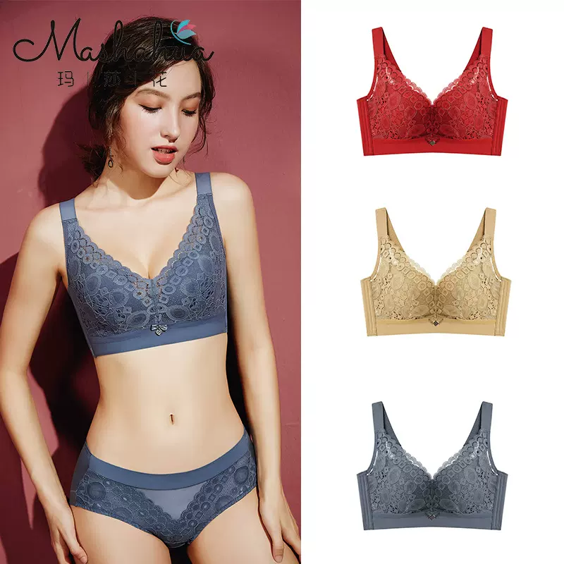 玛莎花秋冬新款古典蕾丝大胸显小文胸无钢圈侧