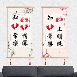 Deep Sibling Love Newborn Baby's One-Year-Old Full-Month and Hundred-Day Commemorative Gift Baby's Hundred-Day Footprint Gift Full-Month Hand and Foot Print