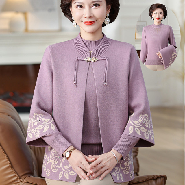 New mothers dress autumn and winter foreign jackets Middle -aged and elderly women's Chinese wedding clothes needle cardigan and velvet sweater jacket
