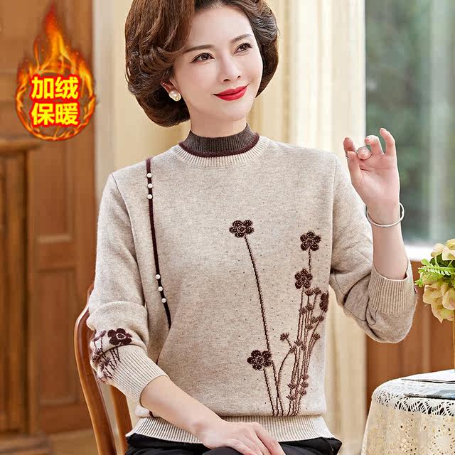 Mom wears velvet thickened sweater for autumn and winter for middle-aged and elderly women's winter base shirt integrated velvet inner warm top