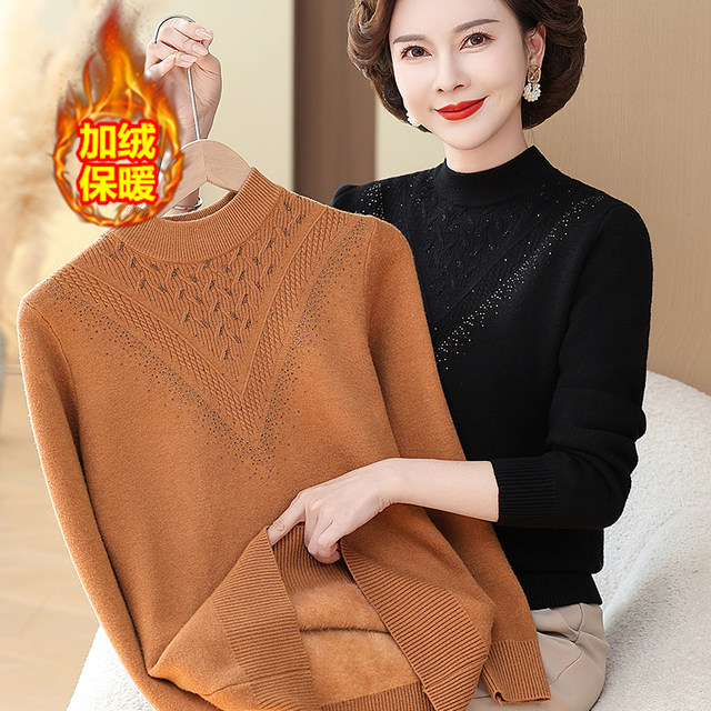 Middle -aged and elderly winter bottoming shirts are thickened and half -high -necked Middle -aged mothers dress with velvet warm sweater women's large size clothes