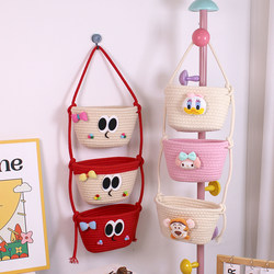 Cartoon Cotton Rope Three-Layer Wall-Mounted Storage Basket for Miscellaneous Items and Snacks, Creative Hanging Storage Bag and Hanging Basket