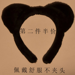 Panda Ears Cat Headband for Washing Face, Korean Cartoon Headband for Women, Men's Short Hair Accessories, Cute and Adorable Ear Headband