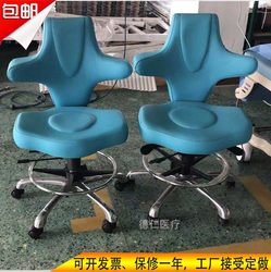 Ultrasound Chair Technician Cross Chair Ultrasound Examination Chair Physician Color Ultrasound Room Adjustable Physician Examination Chair Lumbar Support Chair