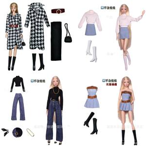 
30cm11 inch dress-up toys European and American fashion design skirt suit pants thin doll casual pants clothes
