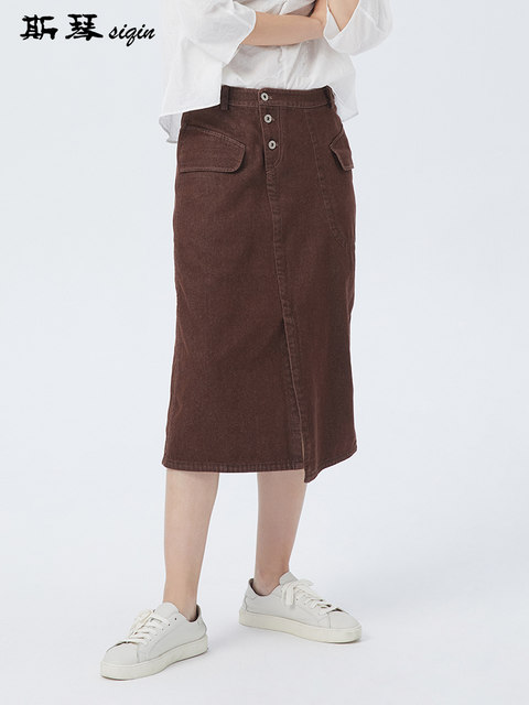 Siqin Spring and Autumn Women's Cotton Brick Red Casual Spliced ​​Slit A-line Half-length Skirt BJQQ006