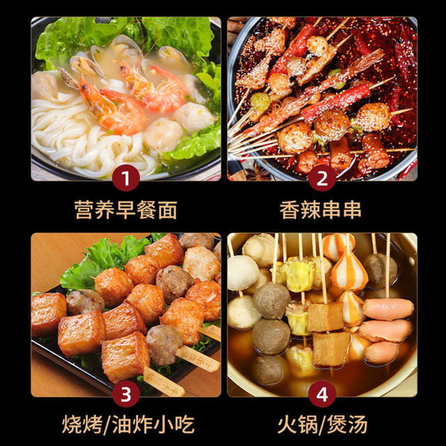 Anjing hot pot ingredients fish tofu combination fish roe package pee ...