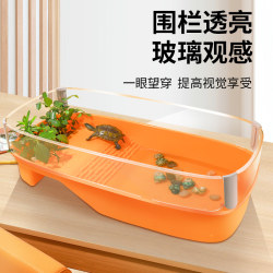Turtle tank with terrace and landscaping villa breeding box household Brazilian turtle snapping turtle special ecological tank turtle box house