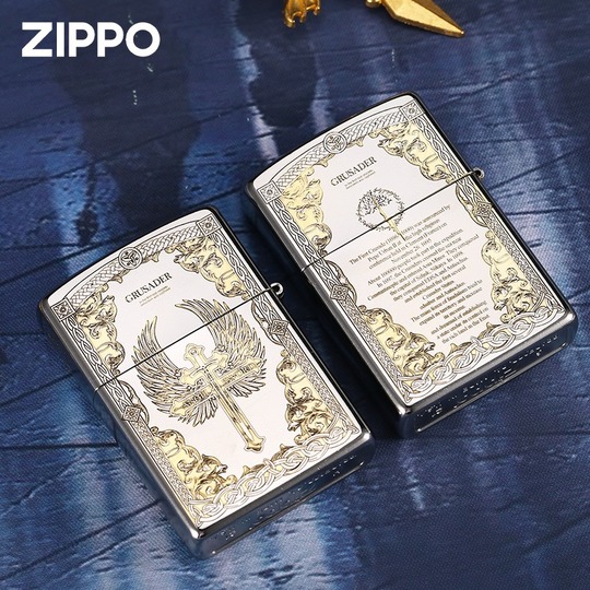Angel Beats! zippo ユイ GoldLimIted Angel Beats! zippo ユイ GoldLimIted Angel Beats! zippo ユイ