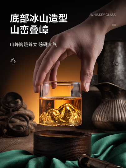 Verre à Whisky En Forme De Montagne, Style Japonais, Verre à Whisky