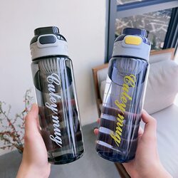 New Sports Water Cup, Large-Capacity Plastic Cup for Men and Women, Summer Outdoor Fitness, High-Looking, Portable Water Bottle with Tea Filter