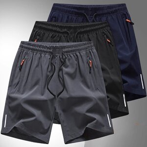 
Five-point shorts men's ins trend loose summer breathable ice silk breeches 2026 new sports quick-drying mid-pants