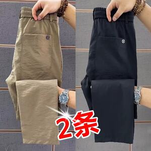 
Foreign trade export original single tail goods men's pants trendy brand summer ice silk thin style non-magnetic and iron casual sports trousers