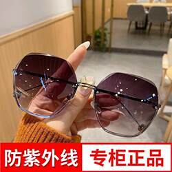 2026 New Model Parsonke Sunglasses for Women, Polarized, Uv Protection, Sun Protection, Round Face, Large Face, Slimming Glasses