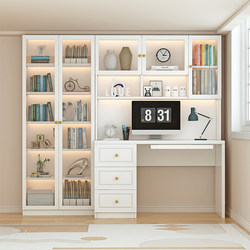 Solid Wood Desk Bookshelf Integrated Desk Bookcase Combination Light Luxury Home Computer Desk Student Study Desk Children's Writing Desk
