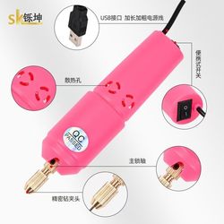 Multifunctional Mini Electric Drill, Small Electric Drill, Grinding Machine, Soapberry Walnut Tool, Resin Pearl Crafts Drilling Tool