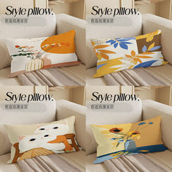 Nordic Orange Cat Pillow Double-Sided Cushion Modern Simple Pillow Geometric Pattern Long Pillow Headboard Backrest