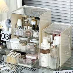 2026 New Model Cosmetic Storage Box Desktop Dust-Proof Lipstick and Skin Care Product Storage Rack Large Capacity Stand