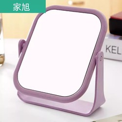 Handheld Makeup Mirror, Large Simple Double-Sided Makeup Mirror, Dormitory Desktop Vanity Mirror, Student Desktop Princess Mirror