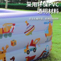 Children's Inflatable Swimming Pool, Home Bathing Pool, Extra Large Adult Baby Swimming Pool, Thickened Pool, Inflatable Swimming Pool