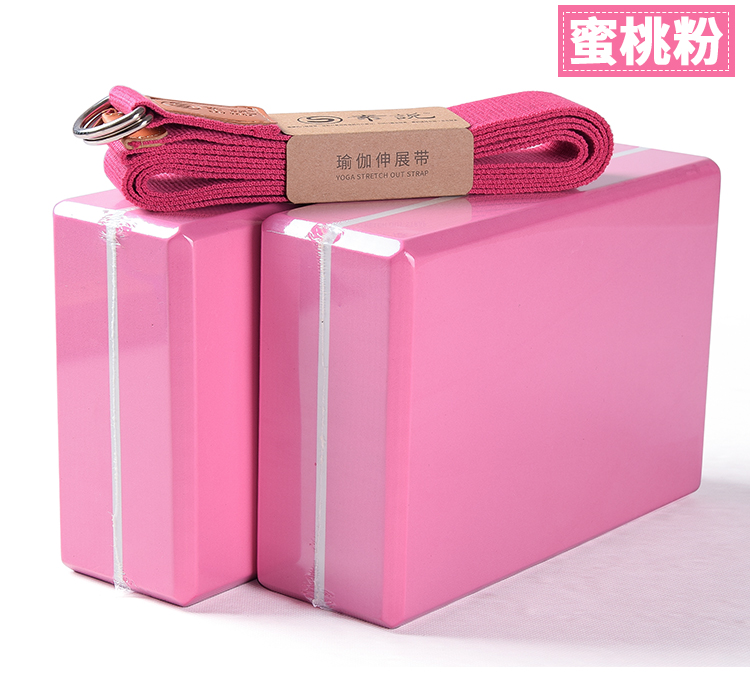 【初心者向け】ヨガセット Amazon | ヨガセット、YOGA SET, ヨガ8個セット、ヨガセット