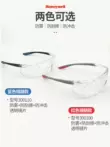 Honeywell 300100 300110 Goggles S300A Kính bảo vệ trong suốt chống gió, chống cát, chống bụi và chống va đập mat kinh bao ho lao dong kính bao ho 