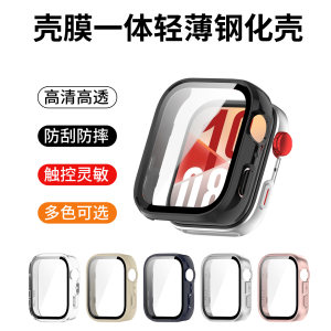 适用于华为fit4手表保护壳watch FIT4pro全包壳膜一体保护套智能运动手表半包镂空表壳替换pc钢化膜防摔配件