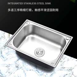 Kitchen Sink 304 Stainless Steel Hand-Brushed Thickened Single Bowl Household Vegetable Washing Basin Dishwashing Sink Under-Counter Basin