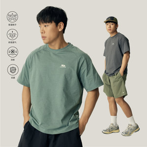 
CONTRAFIEND solid color ice skin light fast drying 3M printed short sleeves outdoor antibacterial elastic sports T-shirt