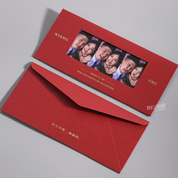 Wedding invitations, wedding invitations, invitations, invitations customization