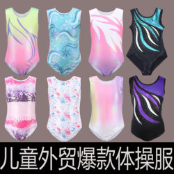 Gymnastics Clothing, Kidsren's Short-Sleeved, Various Girls' Aerobics Dance Clothing, Girls' Summer Breathable Practice Latin Performance Clothing