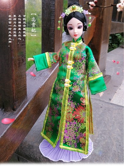 魏瓔珞 コスチュームドール - 大人のための12関節ビニール人形