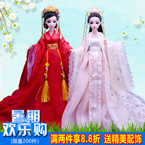
Ancient costume dolls, queen of Fuyao, Chinese palace concubines clothes set, 12 joints, ancient girl princess toys