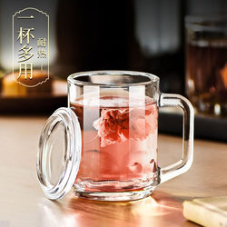 Glass Tea Cup with Handle, Household High-Temperature Resistant Tempered Anti-Fall Beer Cup, Personal Use Men's Tea Cup