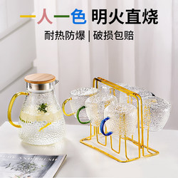 Glass Cup for Home Use in the Living Room, Heat-Resistant Water Cup, Tea Cup, Milk Cup, High-End Family Hospitality Water Cup and Kettle Set
