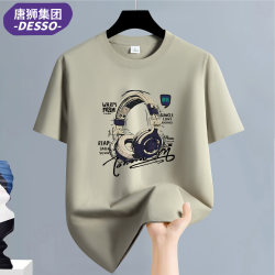 Tangshi Group Desso Pure Cotton Short-Sleeved T-Shirt for Men 2026 Summer New Round Neck Half-Sleeved Top for Layering as a Base Shirt