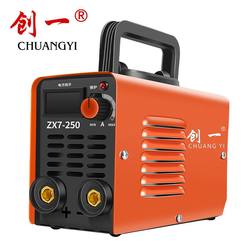 Chuangyi Electric Welding Machine 220V Portable Electric Soldering Iron Spot Welding Machine Industrial Grade 315 Small Welding Machine for Home Manual Welding
