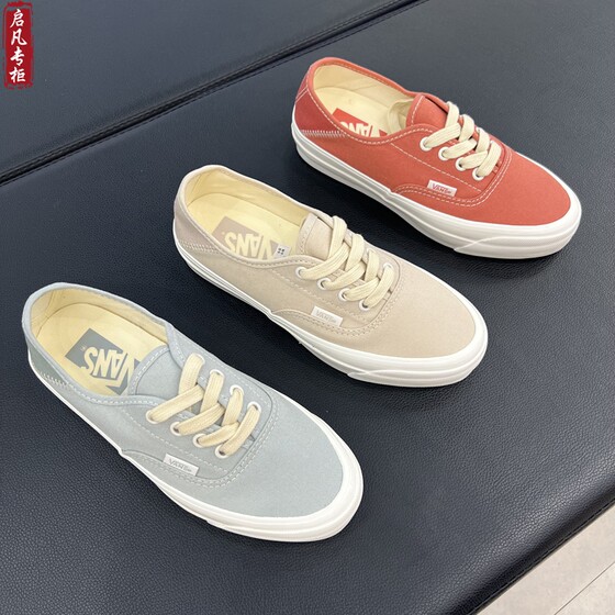 
VANS Authentic 44 men and women casual board shoes canvas shoes VN000D4YV0N/D4Y0CK/D4YCIT
